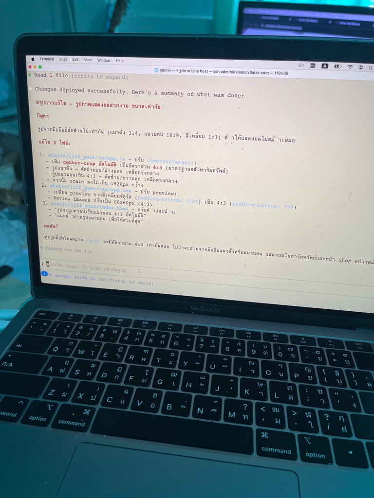 ทาวน์เฮ้าส์ 3 ชั้น คลองเตย ใกล้ BTS พร้อมอยู่