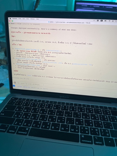 ทาวน์เฮ้าส์ 3 ชั้น คลองเตย ใกล้ BTS พร้อมอยู่
